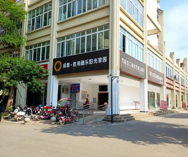 文章附图
